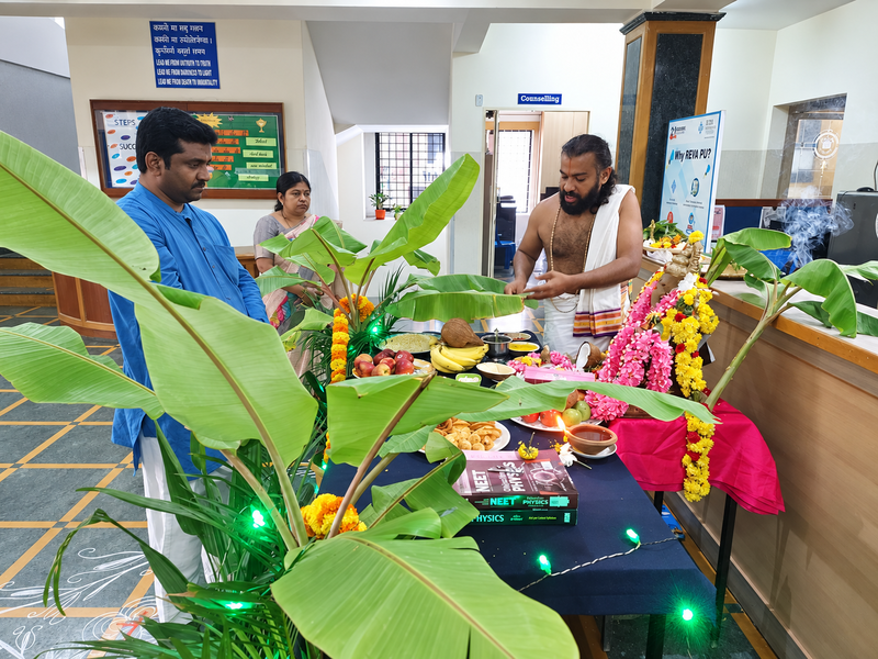 Gowri Ganesha Chaturthi Celebration 2026