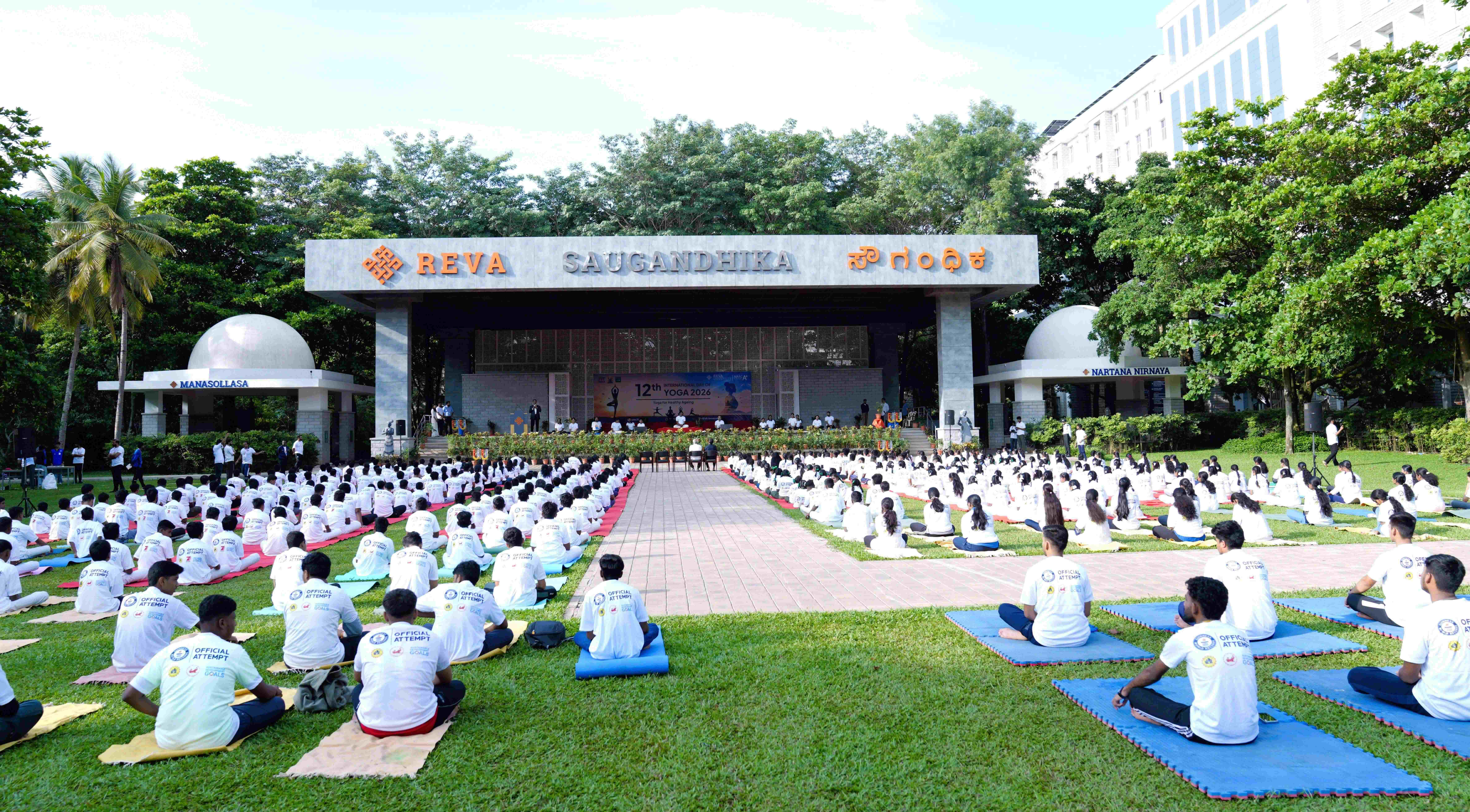 International Day of Yoga 2026